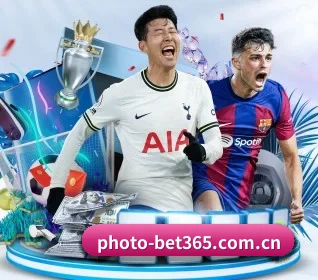 bet365官网 APP
